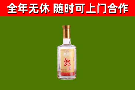 西丰回收郎酒